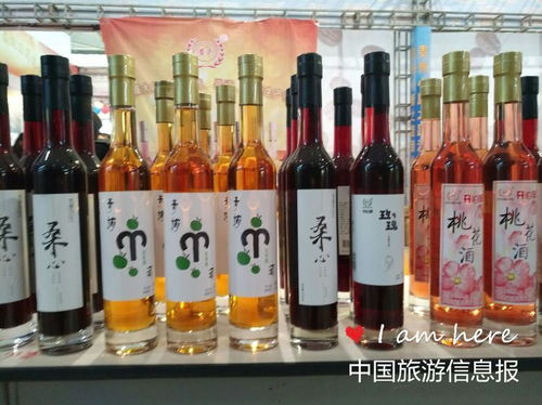 第七屆貴州酒博會(huì)盛大開幕，本土酒業(yè)創(chuàng)新產(chǎn)品閃耀登場(chǎng)